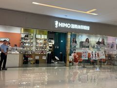-海马体照相馆(佛山岭南站店)