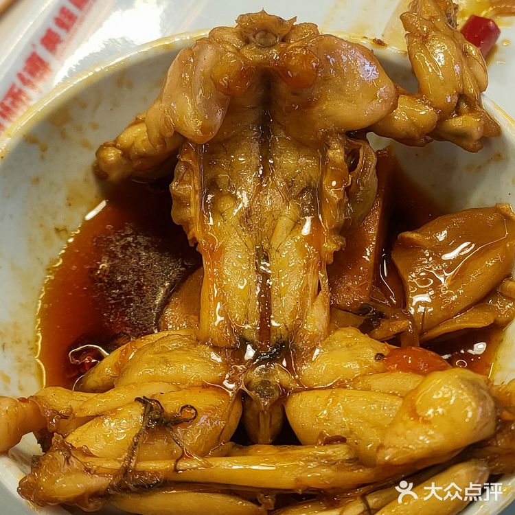 蛙蛙这么香!不能错过它!