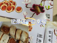 -光明邨大酒家(淮海路店)