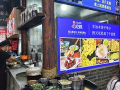 -青山青豆花·笑禅豆腐鱼(黄泥塝店)