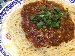 -七爷清汤腩·港式餐厅(金狮广场店)