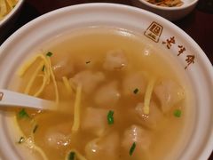 刀鱼馄饨-老半斋(福州路店)