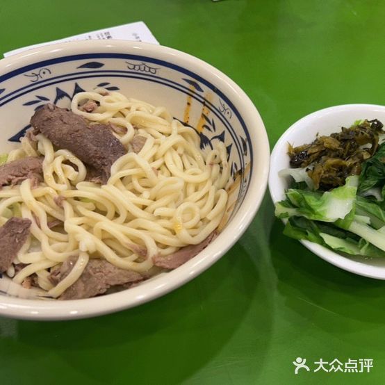 大牛小味·牛肉面牛肉粉(华西店)