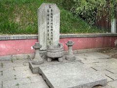 -包公祠