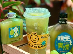 -混果汁(喜荟城店)