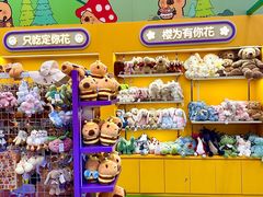 -万泰汇购物中心