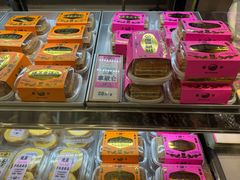 -鹤所·低糖零蔗糖烘焙(长楹店)