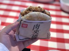 -西贝莜面村(金隅嘉品mall店)