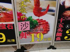 -尖沙咀酒店(大沥店)