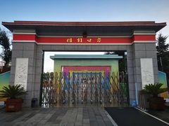-图们国门景区