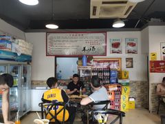 -高原第一家资格烤羊肉(玉林南路总店)