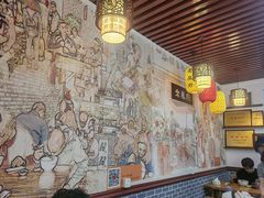 -老鳯府豆花泡馍(第五大道店)