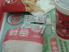 -肯德基(建外SOHO店)