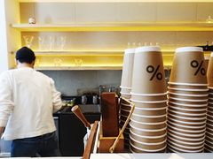 -% Arabica(京都东山店)