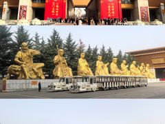 -法门文化景区