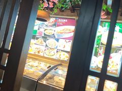 -大唐高老庄(红旗路店)