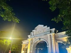 -厦门大学(思明校区)