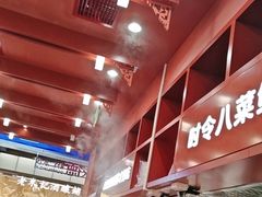 -喜家德虾仁水饺(景枫中心店)