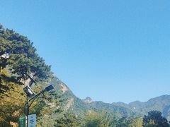 -秦岭终南山世界地质公园翠华山景区
