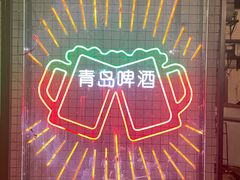 -老谢野馄饨(延安路店)