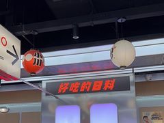 -小川洋风料理(武胜路凯德广场店)