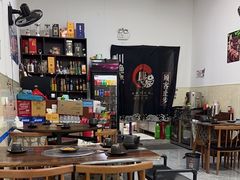 -川渔居—鱼火锅(八方汇店)