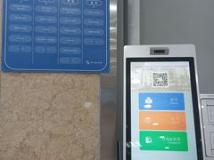 -南山图书馆(常兴路店)