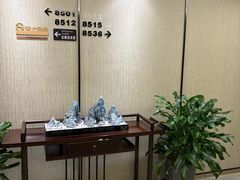-杭州西湖东坡酒店(湖滨音乐喷泉店)