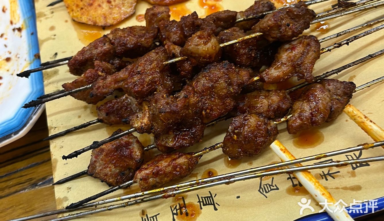 兰州牛奶鸡蛋醪糟 烤羊肉 