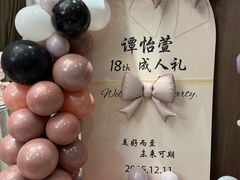 -尚宴(盛世广场·食尚街店)