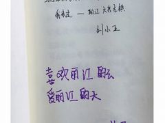 -阿安甜品(五一街店)