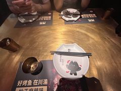 -烤匠麻辣烤鱼(时代广场店)