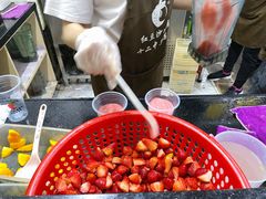 -十二中草莓冰·红豆沙冰屋(十二中店)