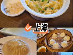 -南翔馒头店(豫园店)