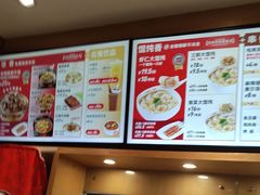 -南城香(四路通店)