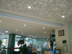 -北京松山友福汽车贴膜·隐形车衣 洗美(良乡店)