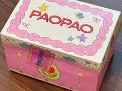 -PAOPAO Bakery&Café(港汇店)
