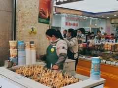 -真老大房(南京东路店)