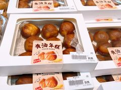-果蔬好生活超市(东湖店)