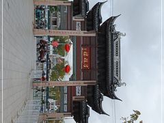 -召稼楼古镇