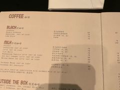 -广州四季酒店
