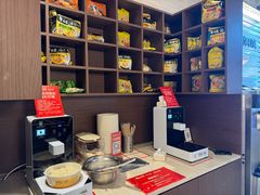 -炽城·烤肉名家(鸿达中央广场店)