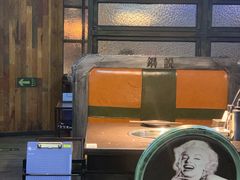 大堂-锅说大脸毛肚重庆老火锅(佐阾店)
