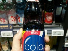 -盒马鲜生(大成店)