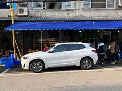 -牛华八婆麻辣烫(起源店)