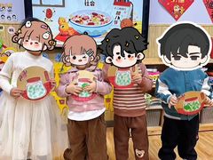 -华英星辰幼儿园(二马路分园)