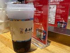 -秦九和(凯德广场店)