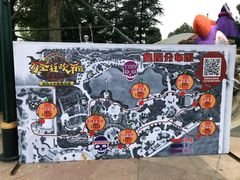 -国色天乡三期陆地乐园