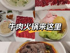 -焯牛潮汕牛肉火锅(云峰街创始店)