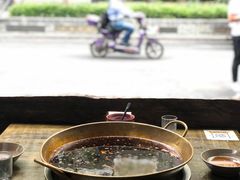 -符淼淼火锅(宽窄巷子店)